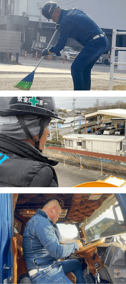 現場作業員の仕事について